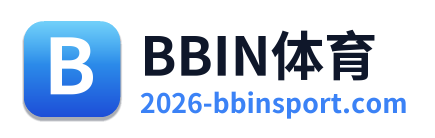 BBIN体育 Logo
